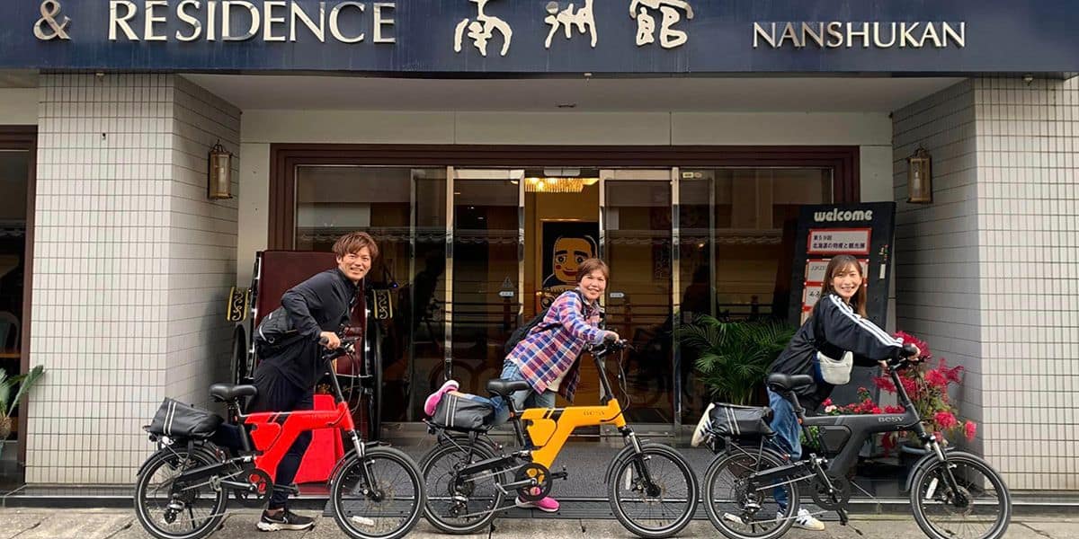 ebike electric bicycle rent hire travel day trip booking visit kagoshima city kyushu japan